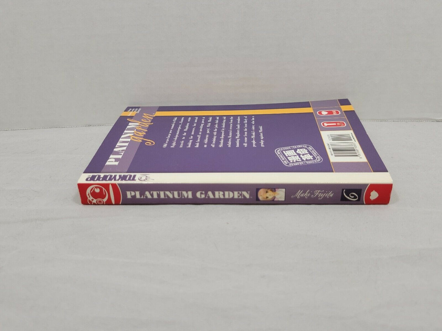 Platinum Garden, Vol. 6 by Maki Fujita (2008, Tokyopop, English, Romance)