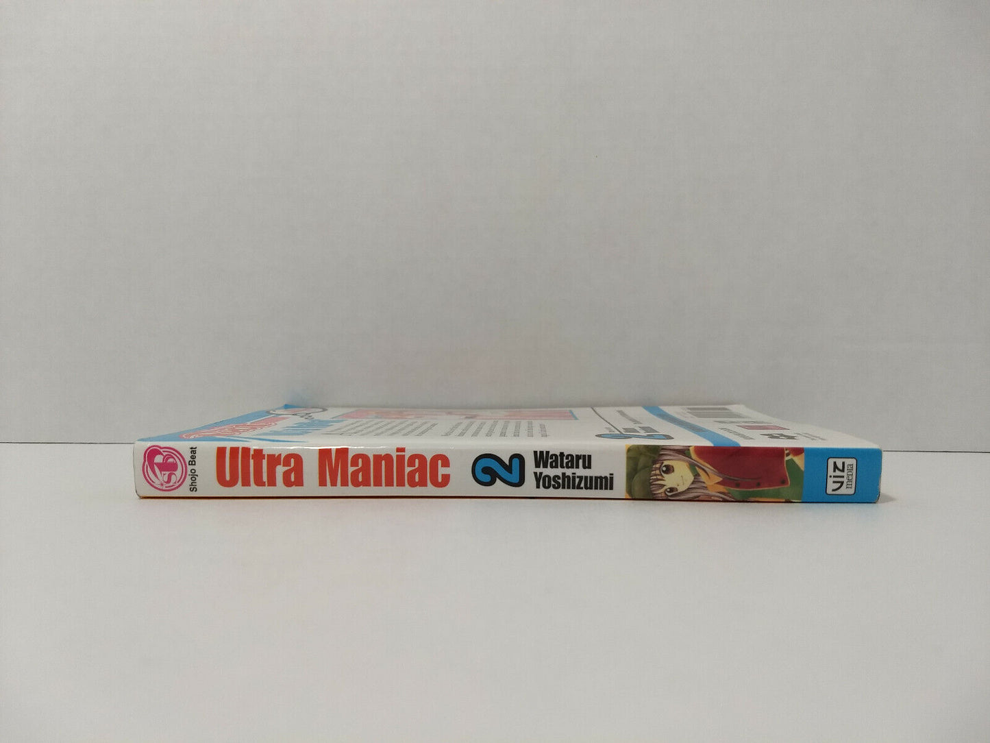 Ultra Maniac, Vol. 2 by Wataru Yoshizumi  (Viz Media, English Manga)