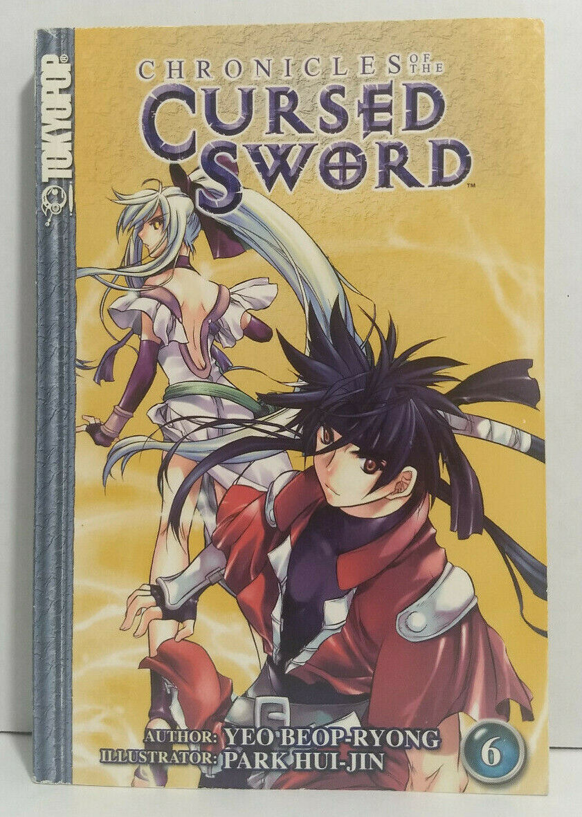 Chronicles of the Cursed Sword #6 by Yeo Beop-ryong