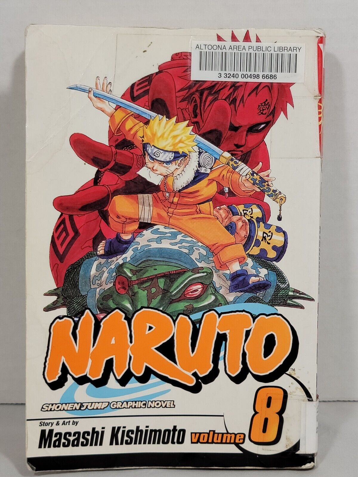 Naruto, Vol. 8 by Masashi Kishimoto Ex-Library copy