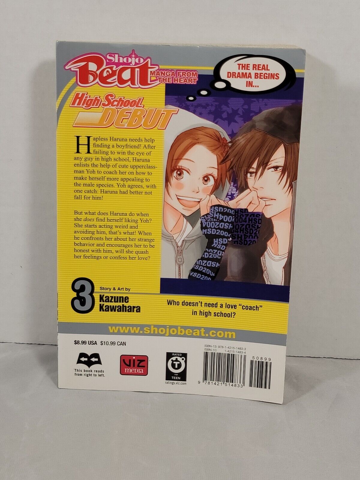 High School Debut #3 Kazune Kawahara. Viz Media, English, Softcover, Romance