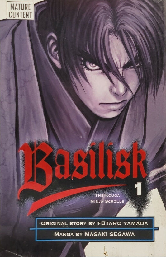 Basilisk #1 by Masaki Segawa