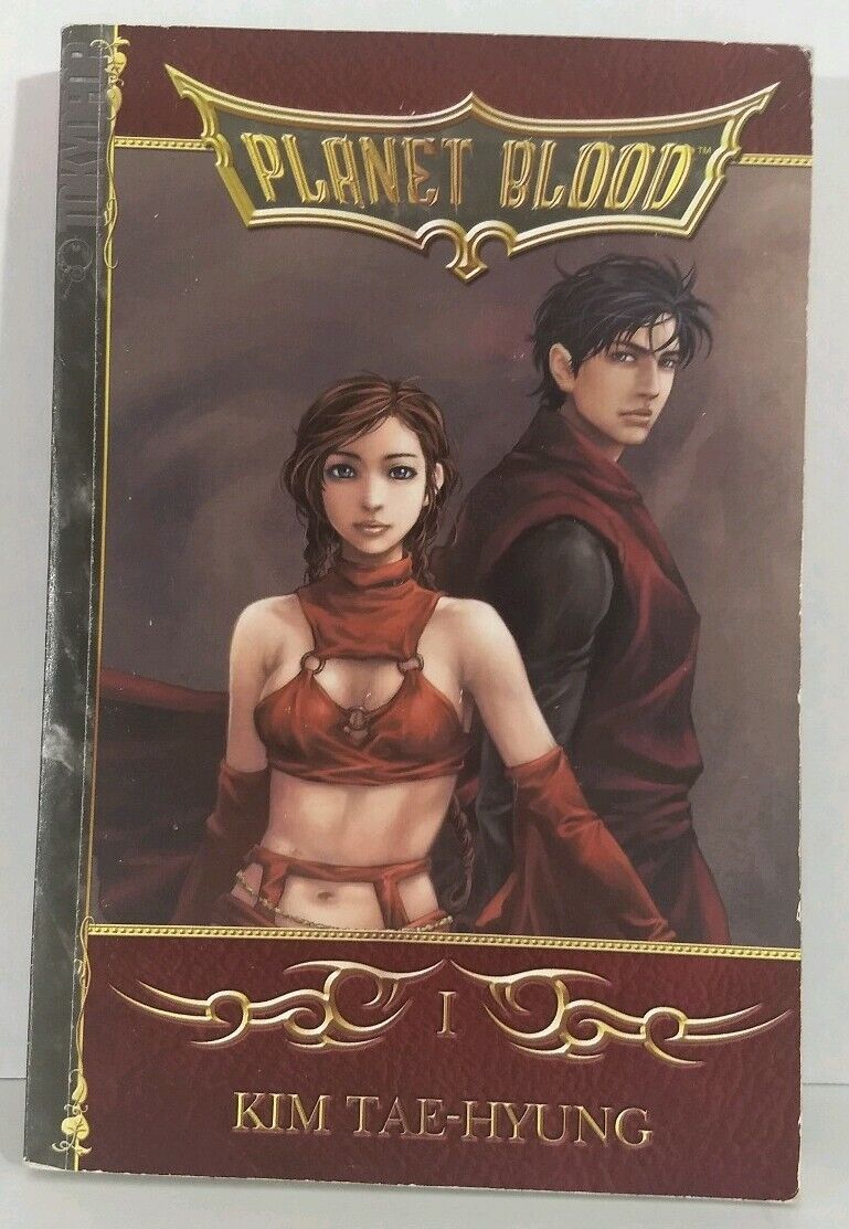 Planet Blood Vol. 1 by Kim Tae-Hyung (Tokyopop, English Manga)