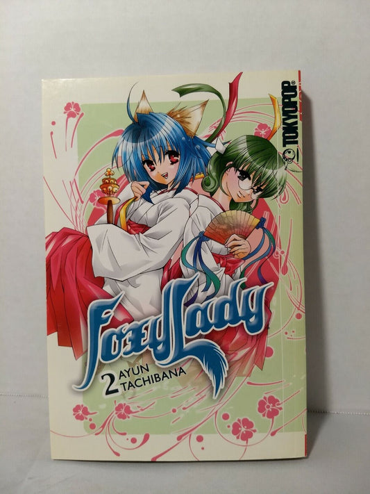 Foxy Lady, Vol. 2 by Ayun Tachibana (Tokyopop, English Manga)