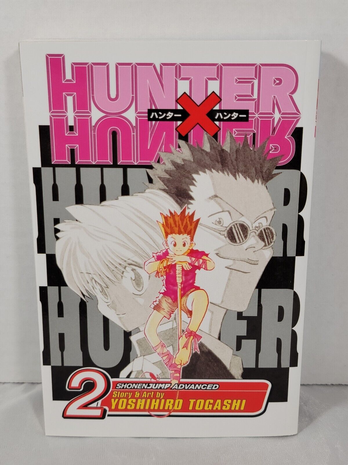 Hunter X Hunter #2 Yoshihiro Togashi, Viz Media, Softcover, English, Action