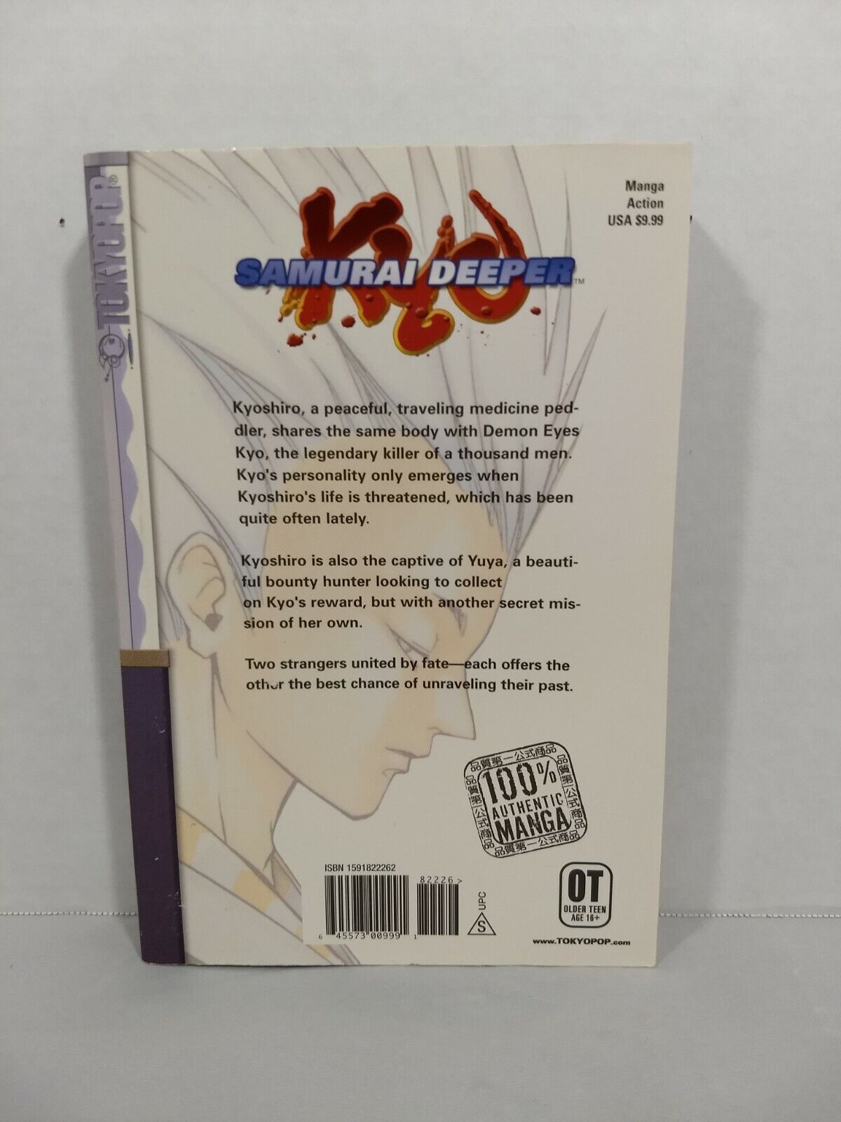 Samurai Deeper Kyo, Vol. 2 by Akimine Kamijyo (2003, Trade Paperback, Tokyopop)