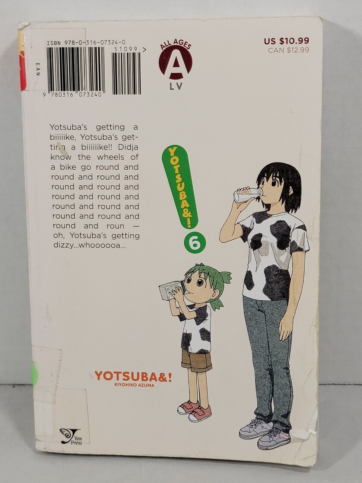 Yotsuba, Vol. 6 by Kiyohiko Azuma Ex-Library copy