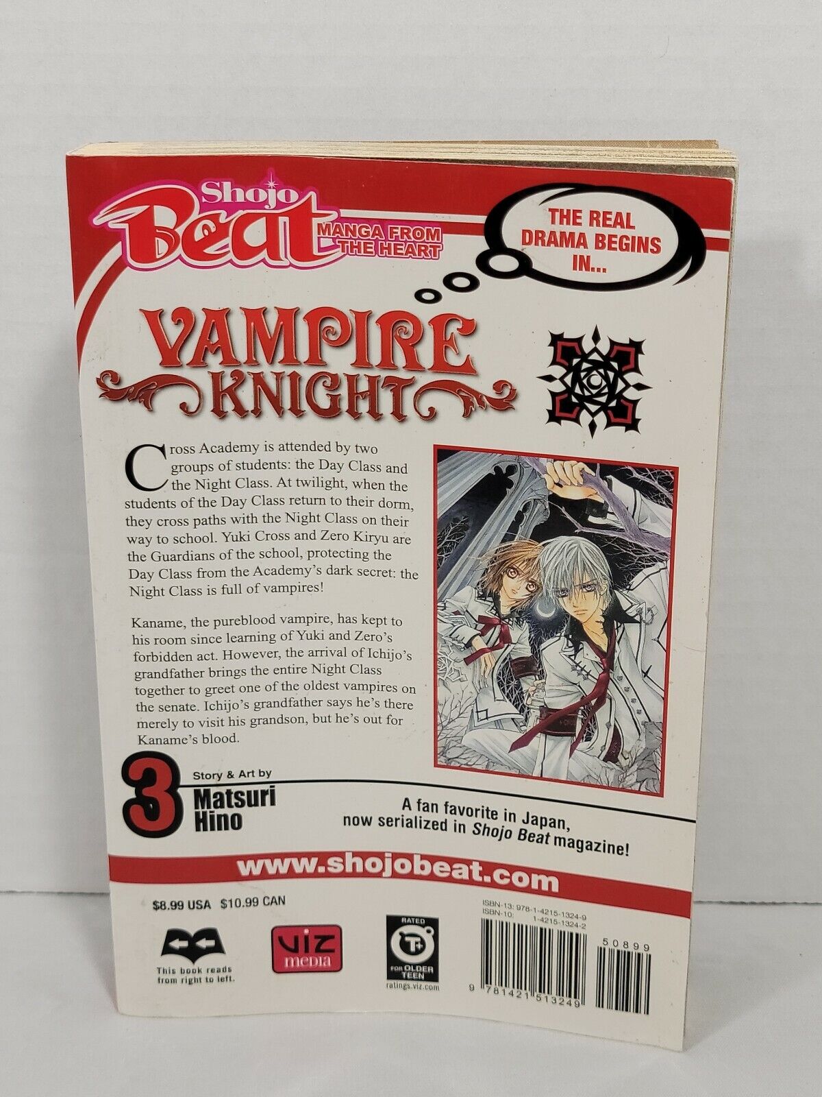 Vampire Knight, Vol. 3 by Matsuri Hino (2007 Trade Paperback, Viz Media English)