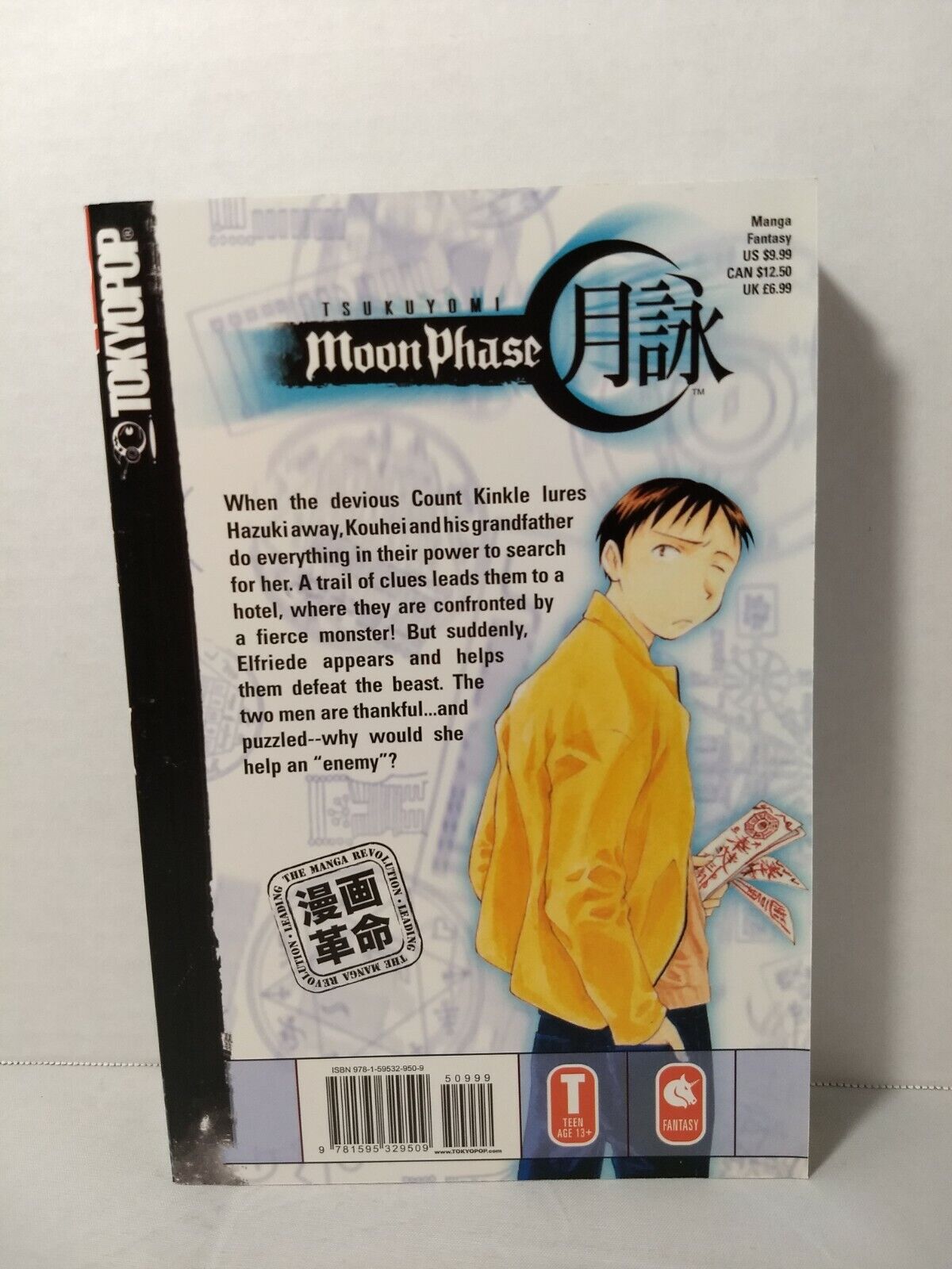 Tsukuyomi - Moon Phase, Vol. 3 by Keitaro Arima (Tokyopop, English Manga)