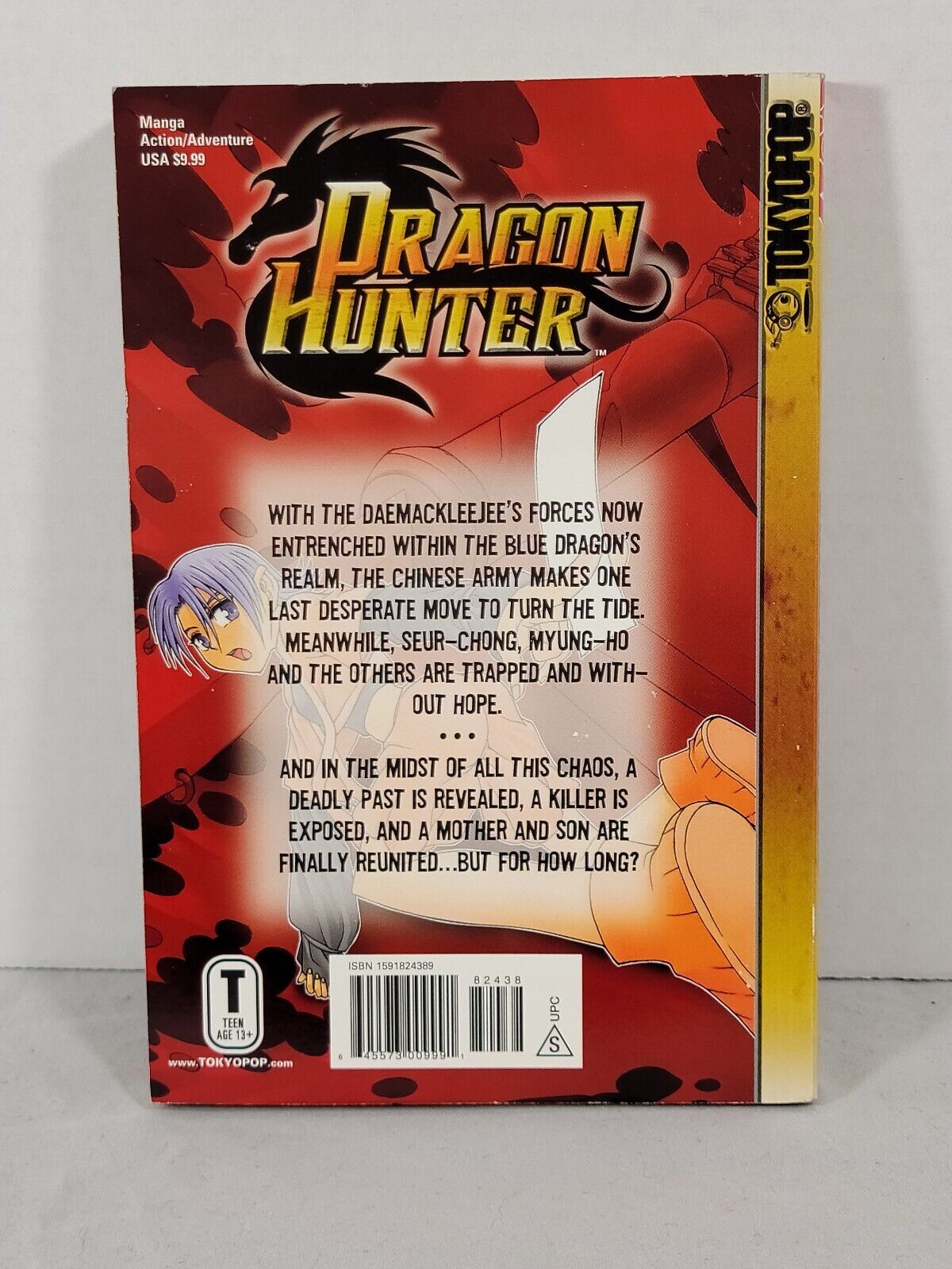 Dragon Hunter #8 by Hong Seock Seo (Tokyopop, English, Softcover, Action, 2004)