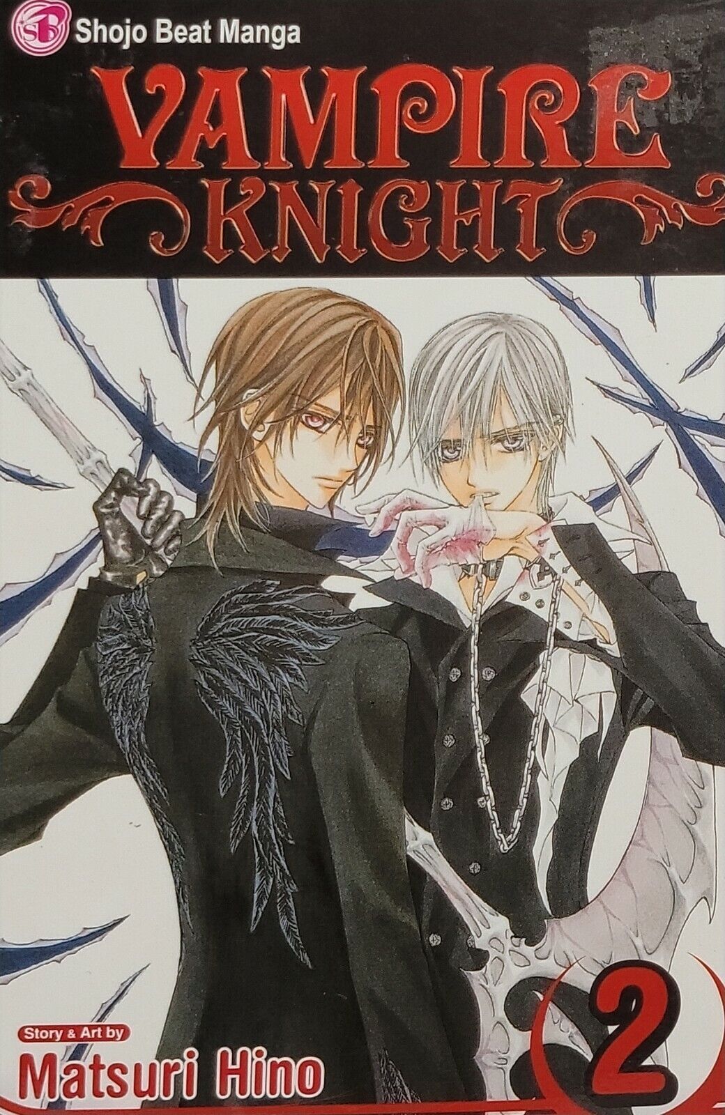 Vampire Knight, Vol. 2 by Matsuri Hino (Viz Media, English, Trade Paperback)