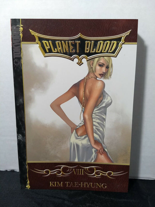 Planet Blood, Vol. 8   by Tae-Hyung Kim (Tokyopop, English, Science Fiction)