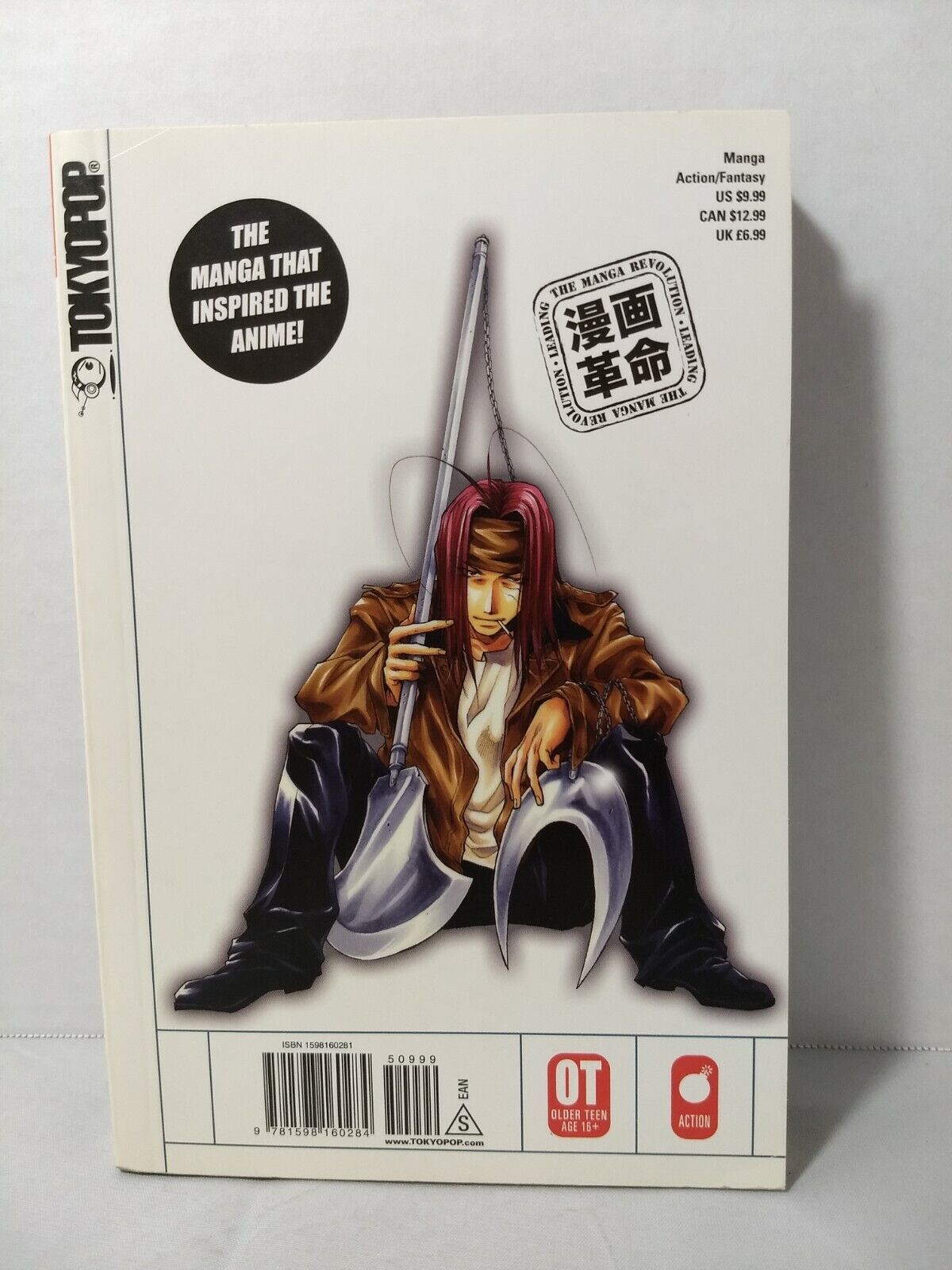 Saiyuki Reload, Vol. 4 by Kazuya Minekura (Tokyopop, English Manga)