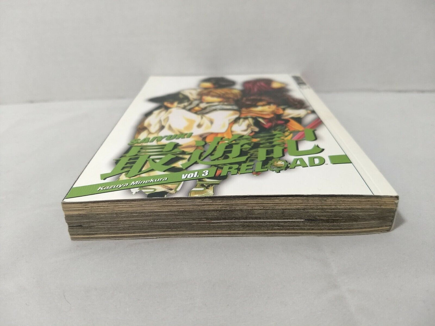 Saiyuki Reload, Vol. 3 by Kazuya Minekura (Tokyopop, English Manga)