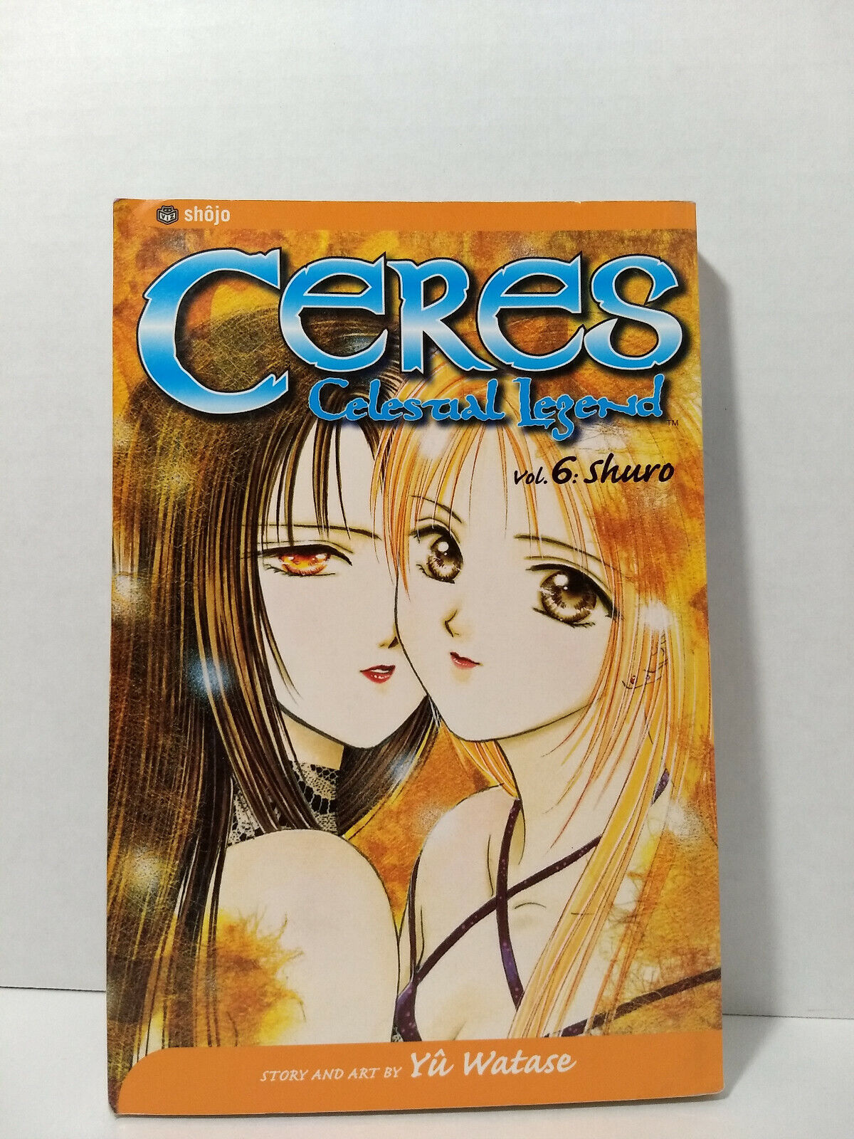 Ceres Celestial Legend #6 by Yu Watase