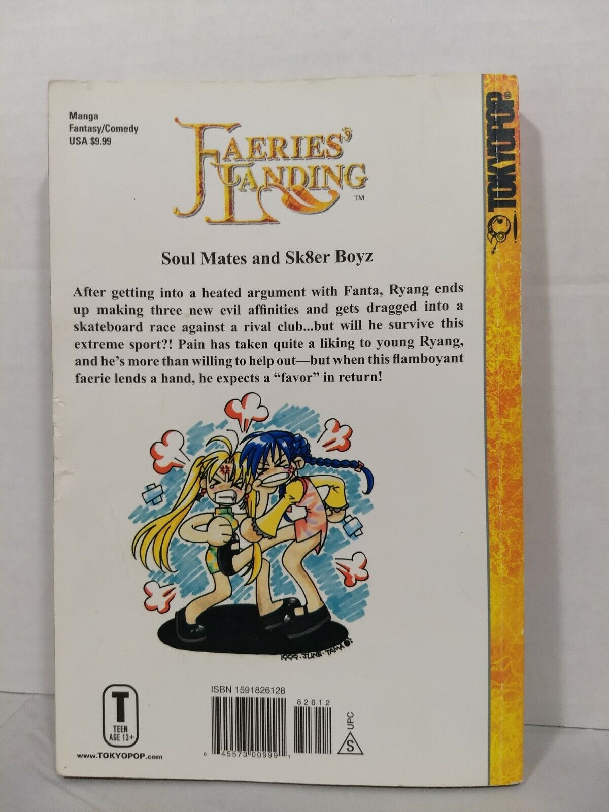 Faeries' Landing, Vol. 4  by You Hyun (Tokyopop, English Manga)