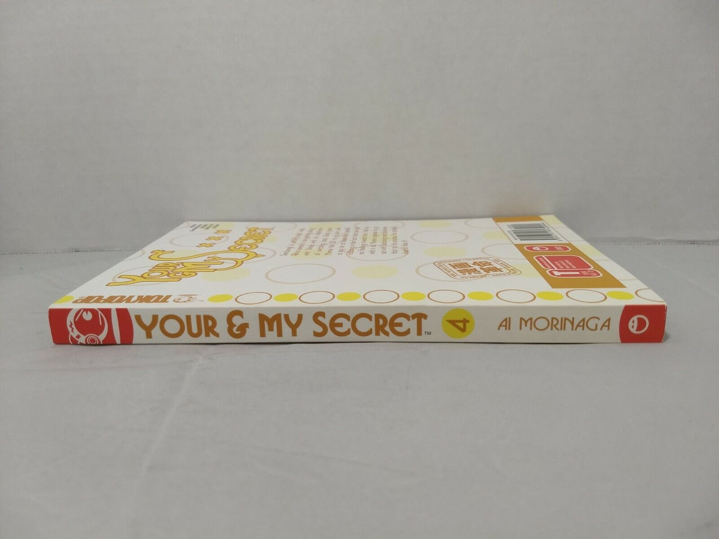 Your and My Secret Vol. 4 by Ai Morinaga (Tokyopop, English, Trade Paperback)