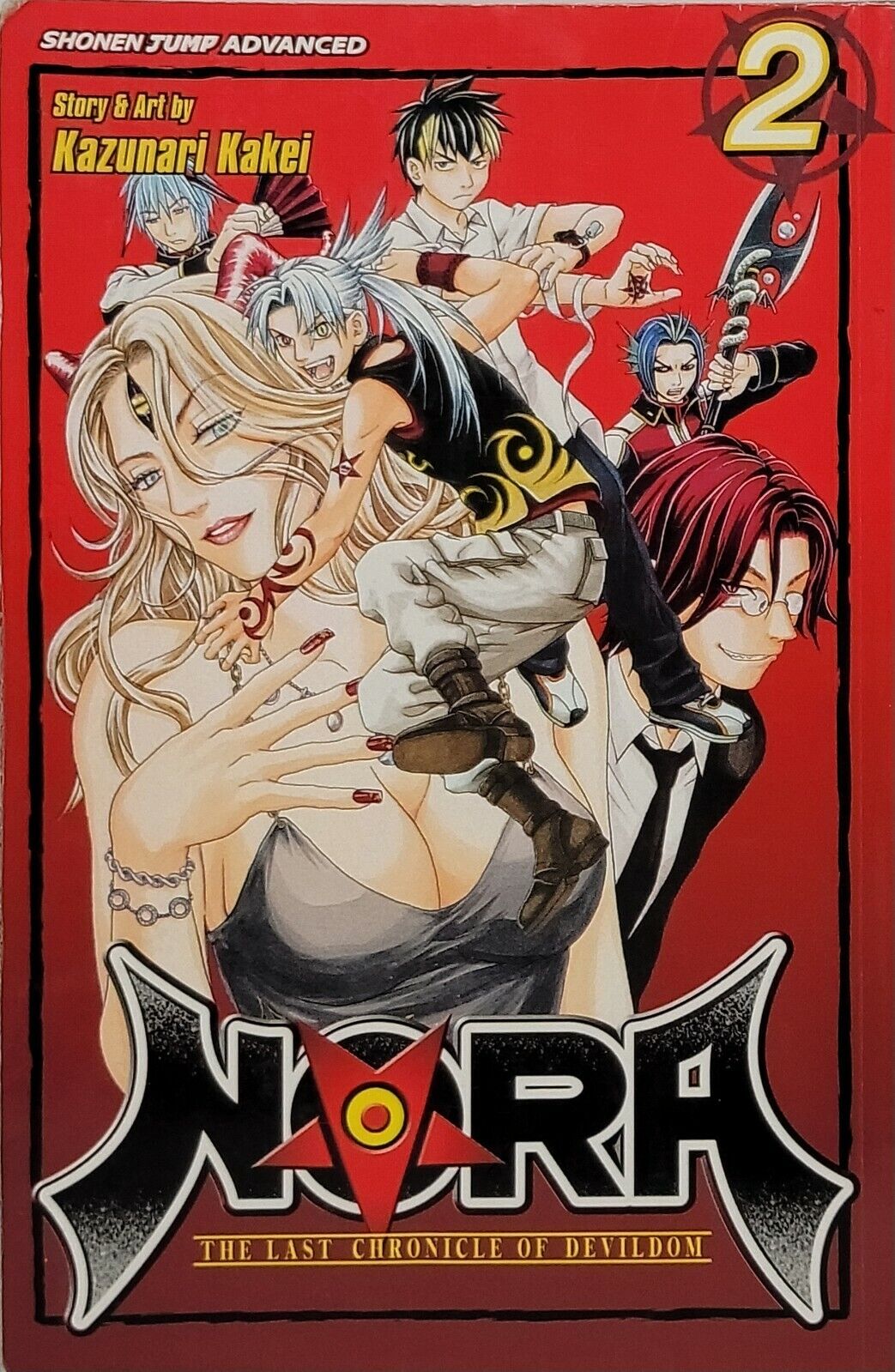 Nora The Last Chronicle of Devildom, Vol. 2 by Kazunari Kakei (English, Fantasy)