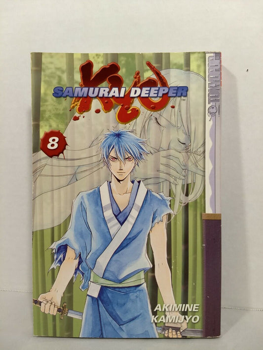 Samurai Deeper Kyo, Vol. 8 by Akimine Kamijyo (2004, Trade Paperback, Tokyopop)