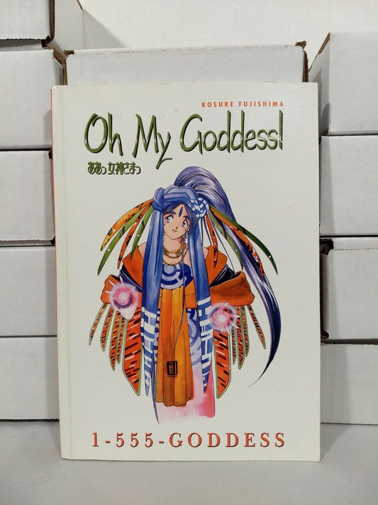 Oh My Goddess! 1-555-Goddess by Kosuke Fujishima