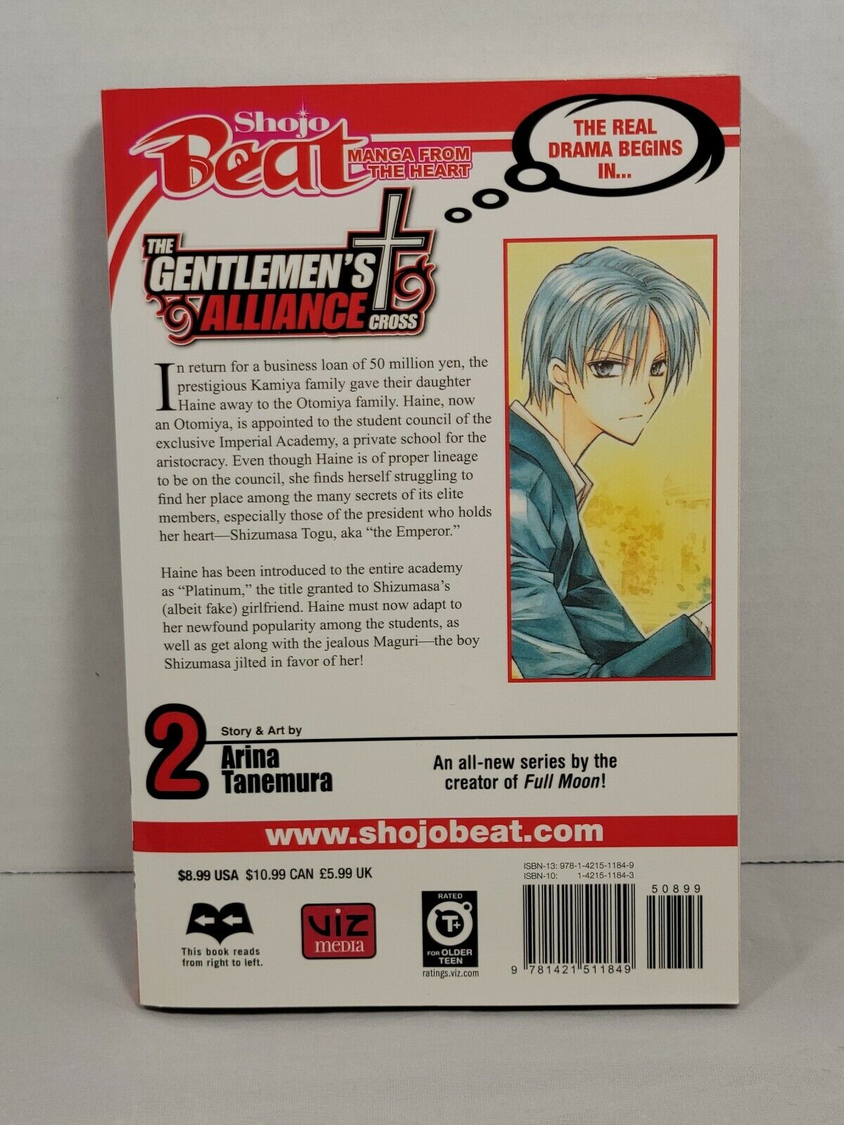 The Gentlemen's Alliance Cross, Vol. 2 by Arina Tanemura(Viz Media, English)