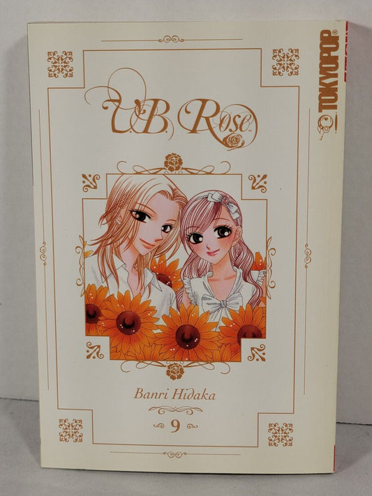 V. B. Rose #9 by Banri Hidaka (Tokyopop, English, Graphic Novel, August 2010)