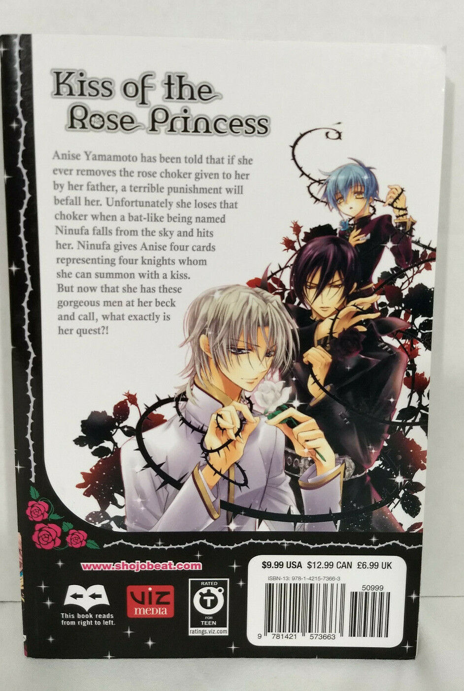 Kiss of the Rose Princess, Vol. 1 by Aya Shouoto (Viz Media, English Manga)