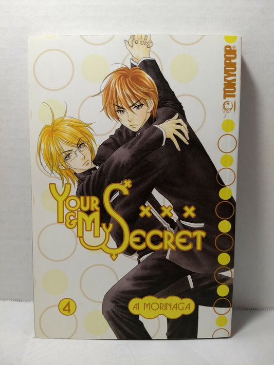 Your and My Secret Vol. 4 by Ai Morinaga (Tokyopop, English, Trade Paperback)