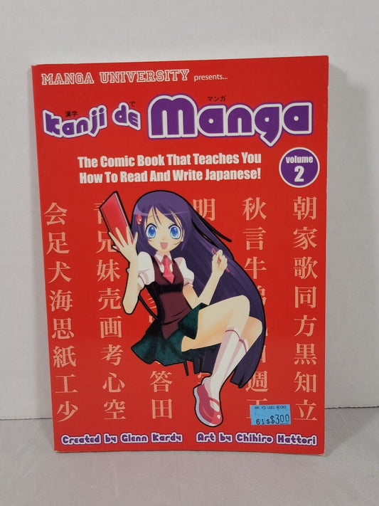 Kanji De Manga #2The Comic Book That Teaches You How To Read And Write Japanese