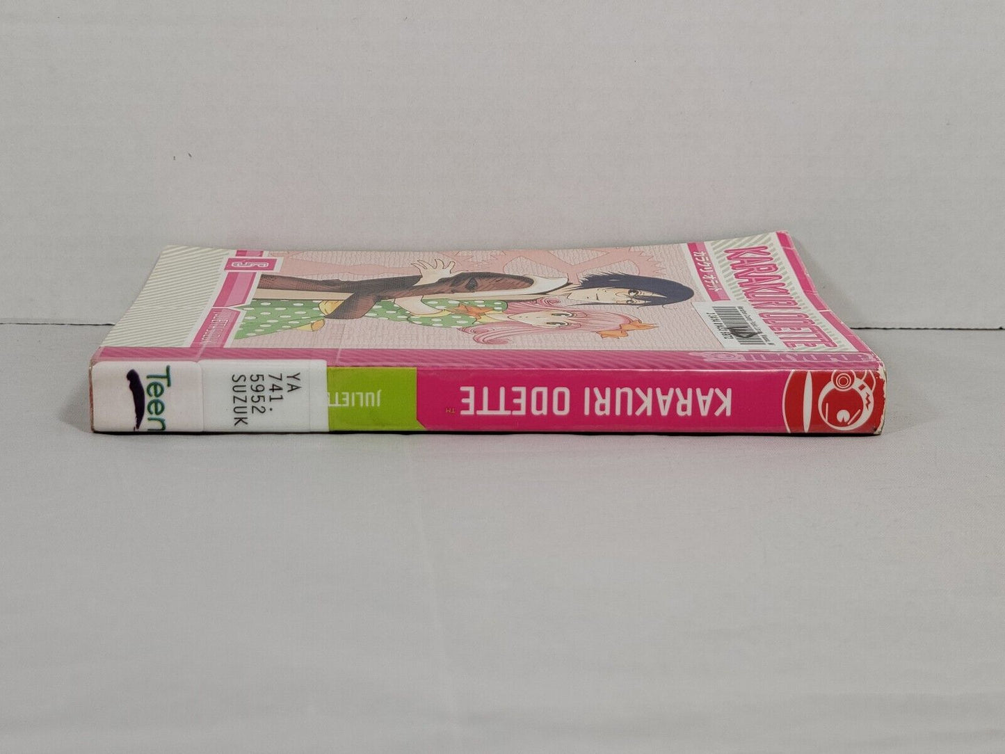 Karakuri Odette, Vol. 5 by Julietta Suzuki Ex-Library copy