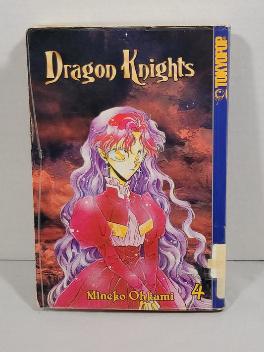 Dragon Knights, Vol. 4 by Mineko Ohkami Ex-Library copy