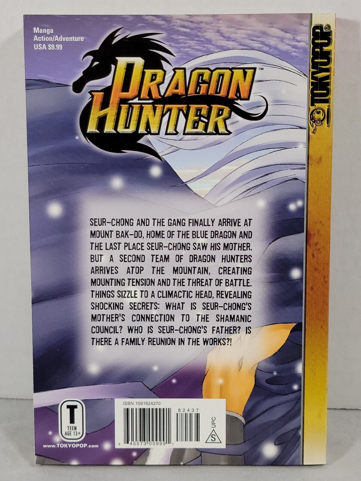 Dragon Hunter #7 by Hong Seock Seo (2004, English, Tokyopop, Trade Paperback)