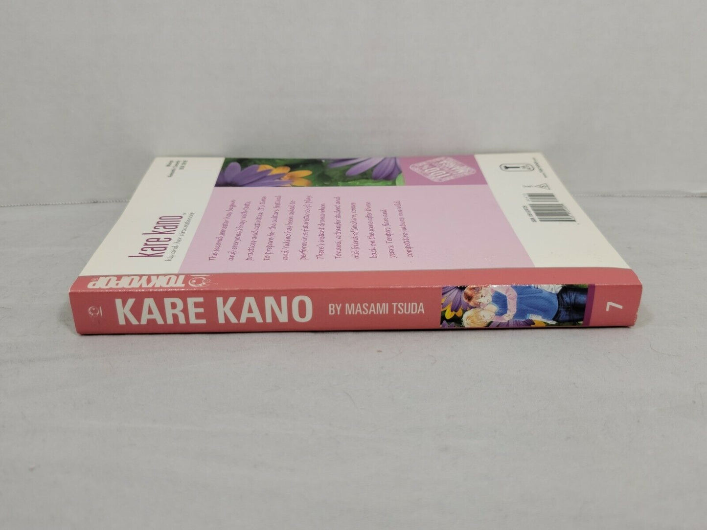 Kare Kano: His and Her Circumstances, Vol. 7 by Masami Tsuda (2004, Tokyopop)