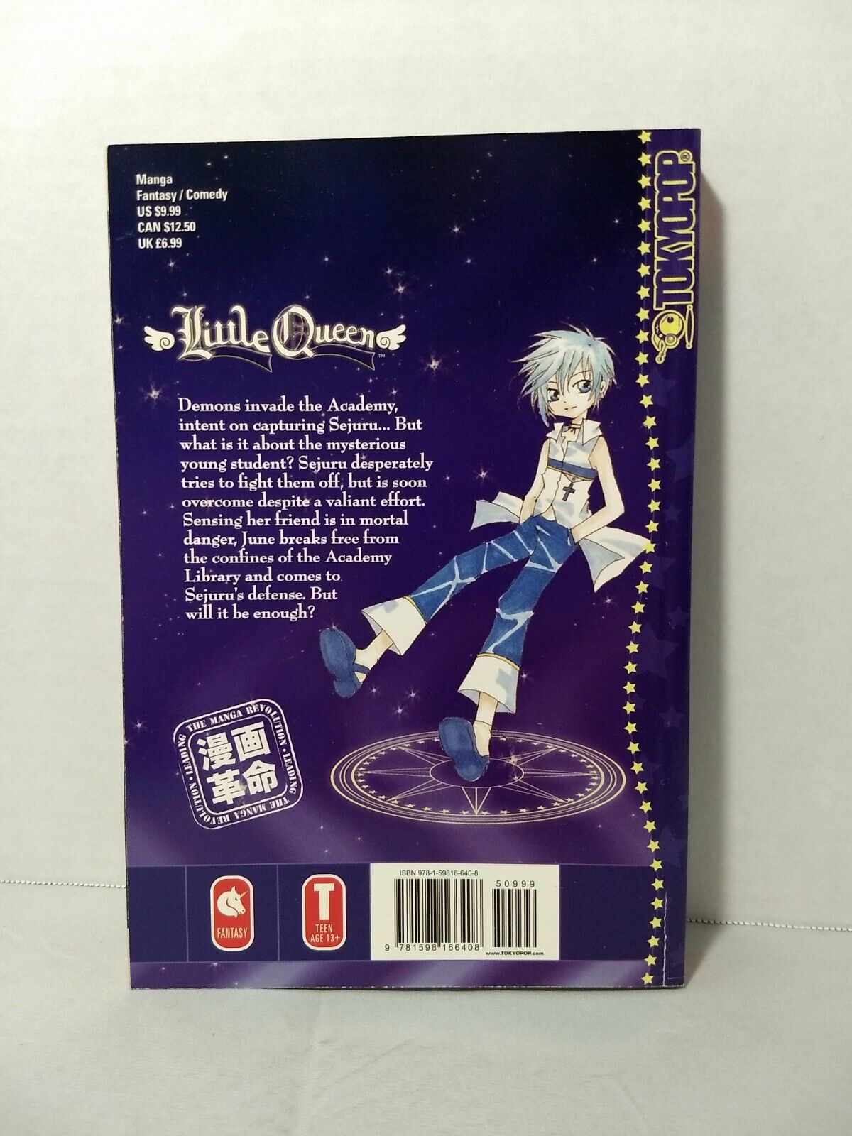 Little Queen, Vol. 2 by Yeon-Joo Kim (Tokyopop, English Manga)
