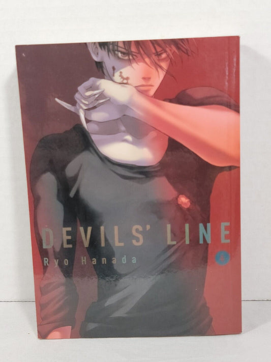 Devils' Line  #4 by Ryo Hanada ( English, Graphic Novel, Vertical)