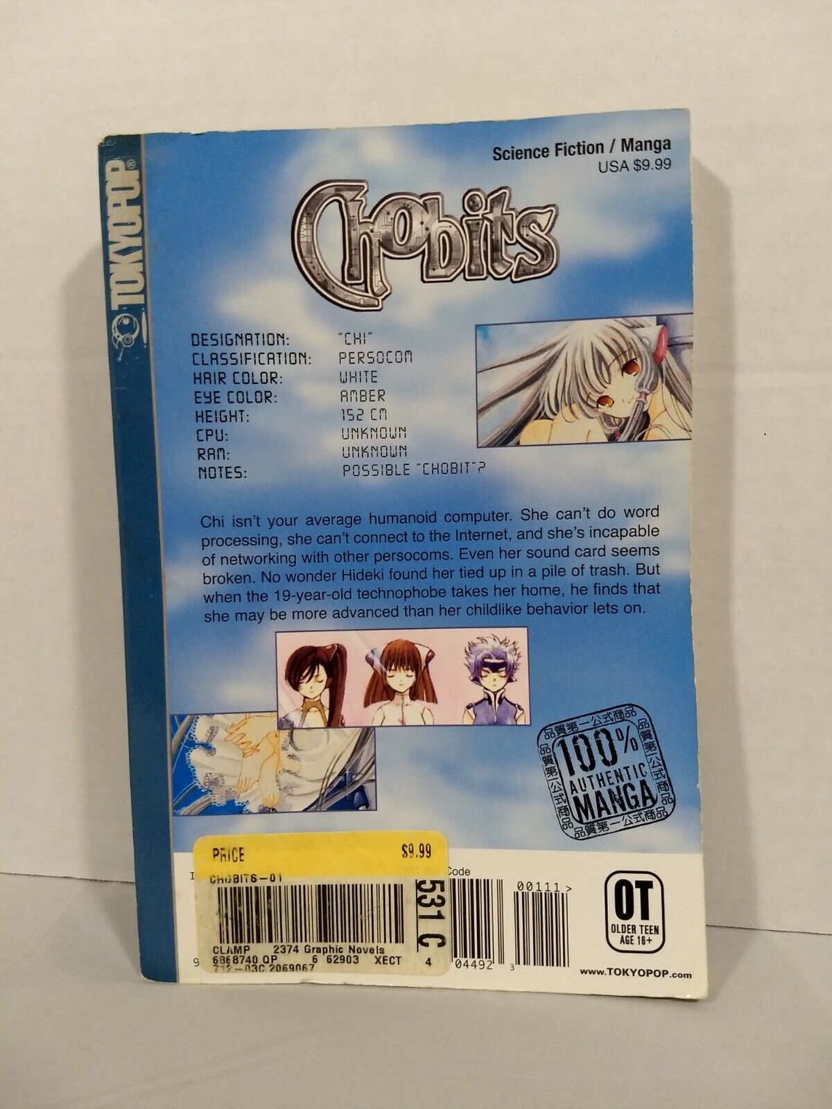 Chobits #1  by Clamp