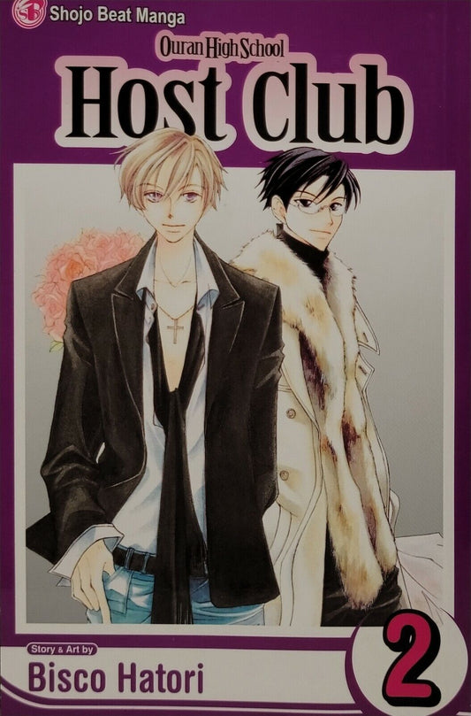 Ouran High School Host Club, Vol. 2 by Bisco Hatori (Trade Paperback, English)