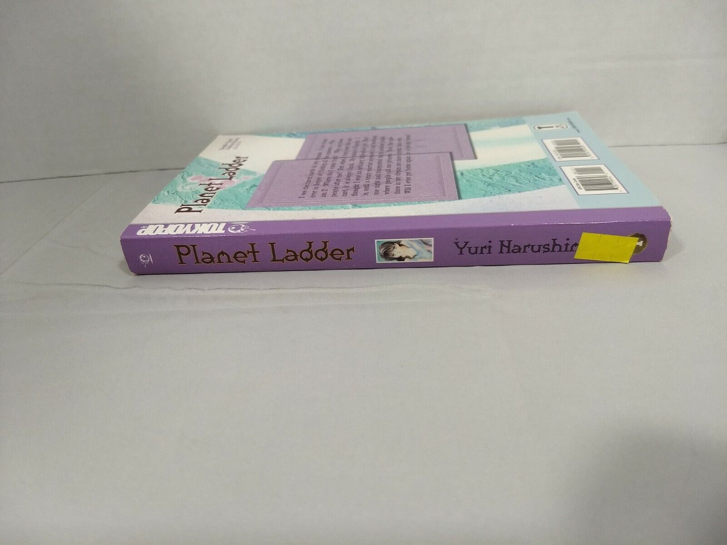 Planet Ladder, Vol. 1 by Yuri Narushima (Tokyopop, English Manga)