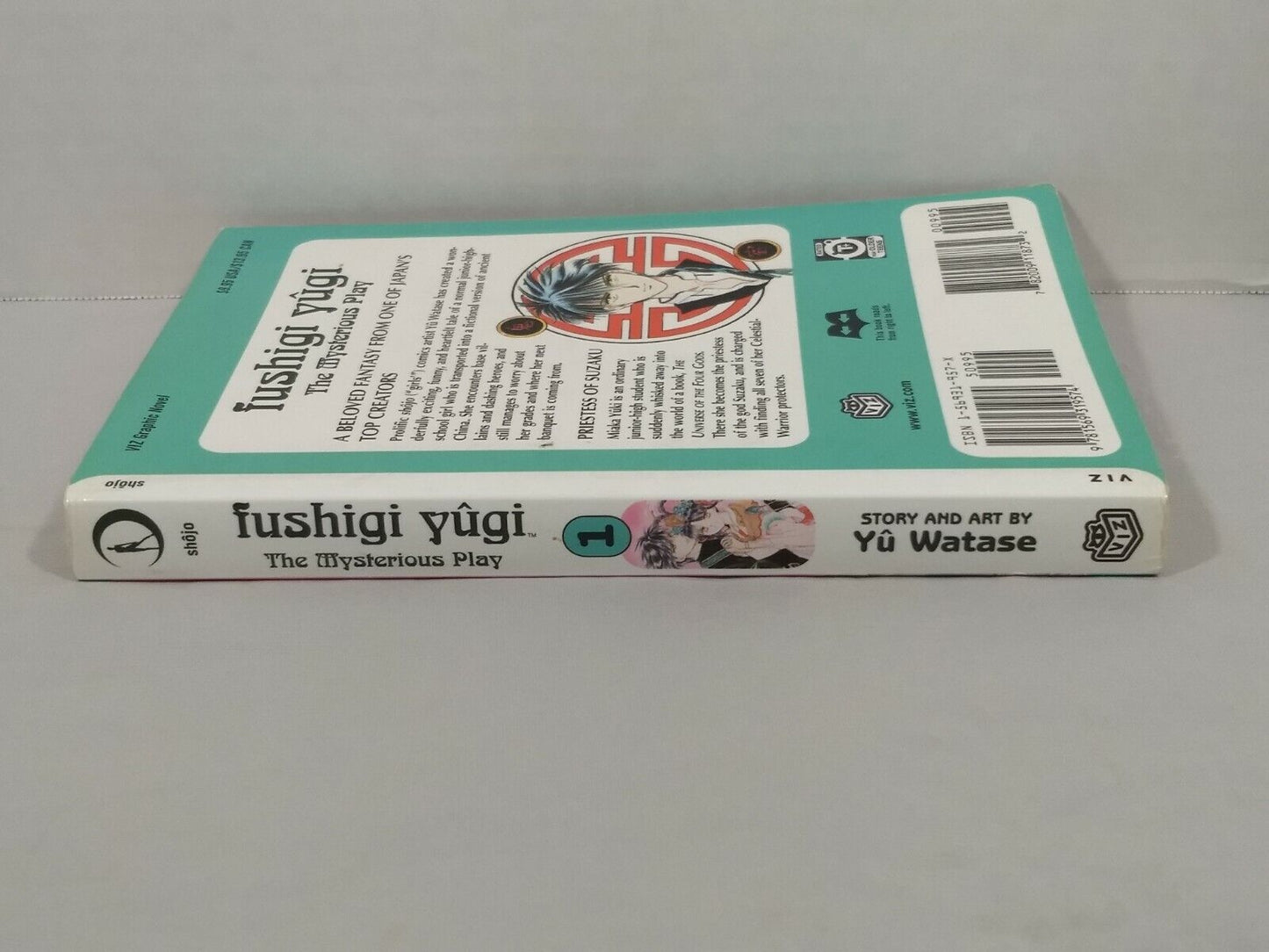 Fushigi Yûgi, Vol. 1 by Yuu Watase (2004, Trade Paperback, Viz Media, English)