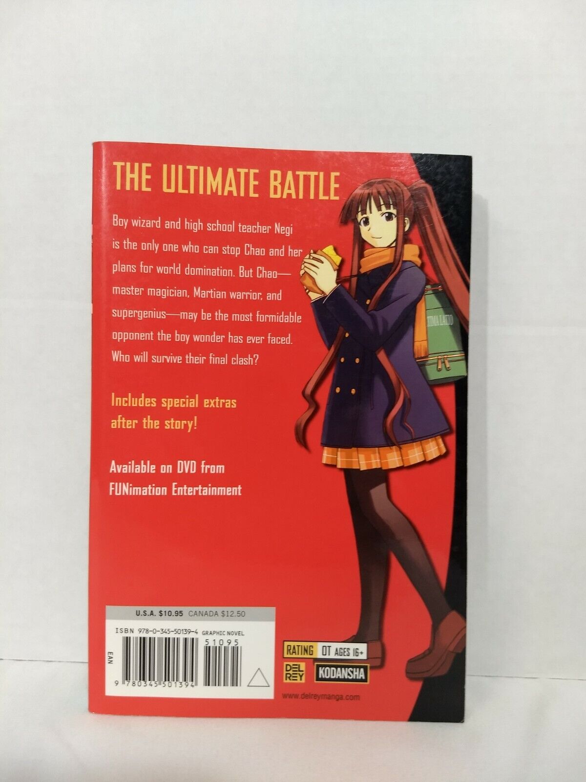Negima! Magister Negi Magi Vol 17 by Ken Akamatsu