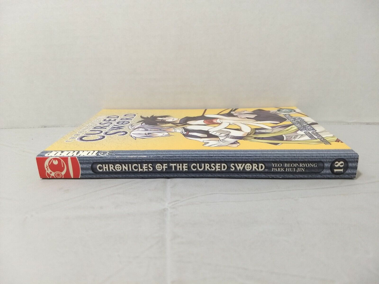 Chronicles of the Cursed Sword #18 by Yeo Beop-ryong