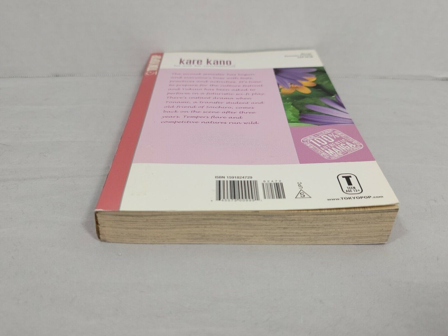 Kare Kano: His and Her Circumstances, Vol. 7 by Masami Tsuda (2004, Tokyopop)