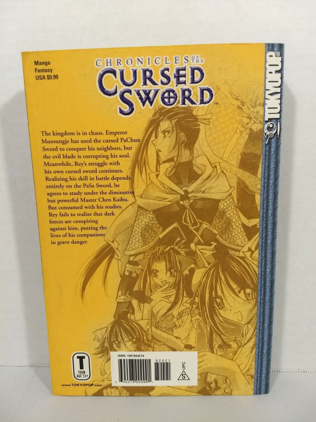 Chronicles of the Cursed Sword #4 by Yeo Beop-ryong