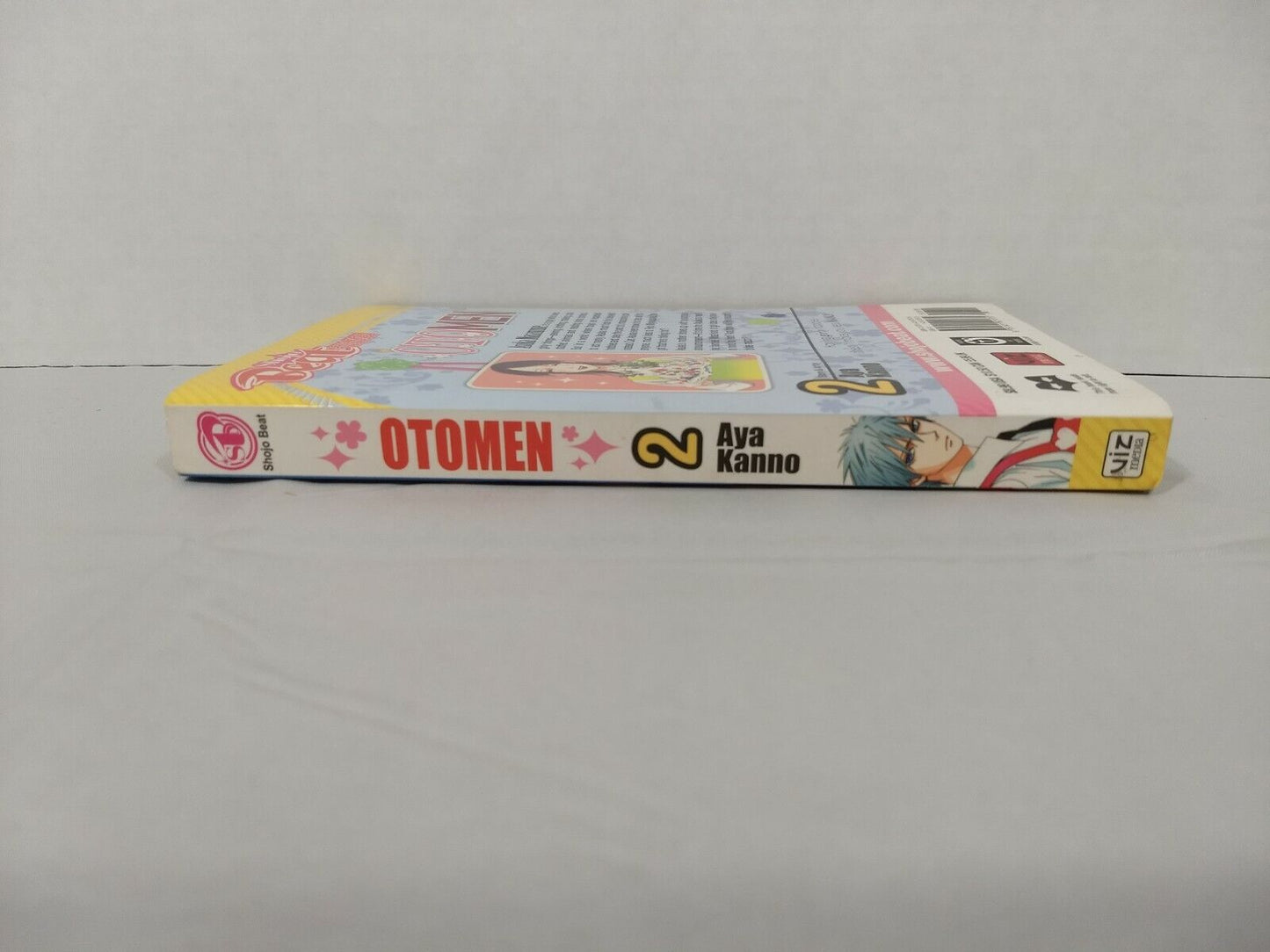 Otomen, Vol. 2 by Aya Kanno