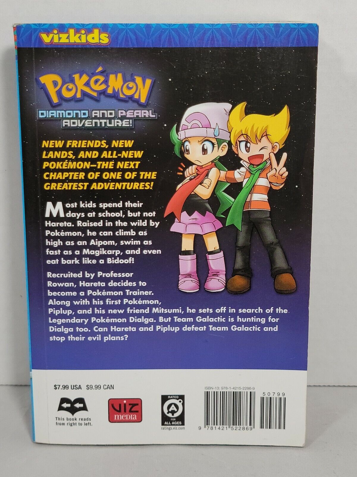 Pokémon Diamond and Pearl Adventure!, Vol. 1 by Shigekatsu Ihara (Viz Media)