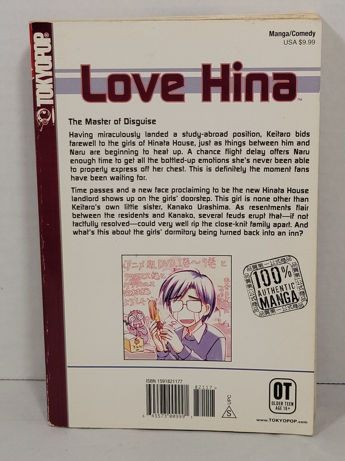 Love Hina #11 Ken Akamatsu, English, Tokyopop, Softcover, Graphic Novel, Romance