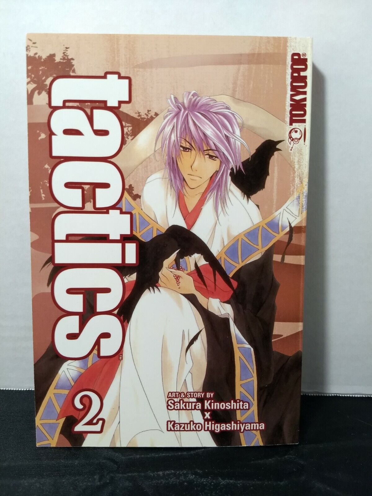 Tactics, Vol. 2 by Sakura Kinoshita (Tokyopop, English Manga)