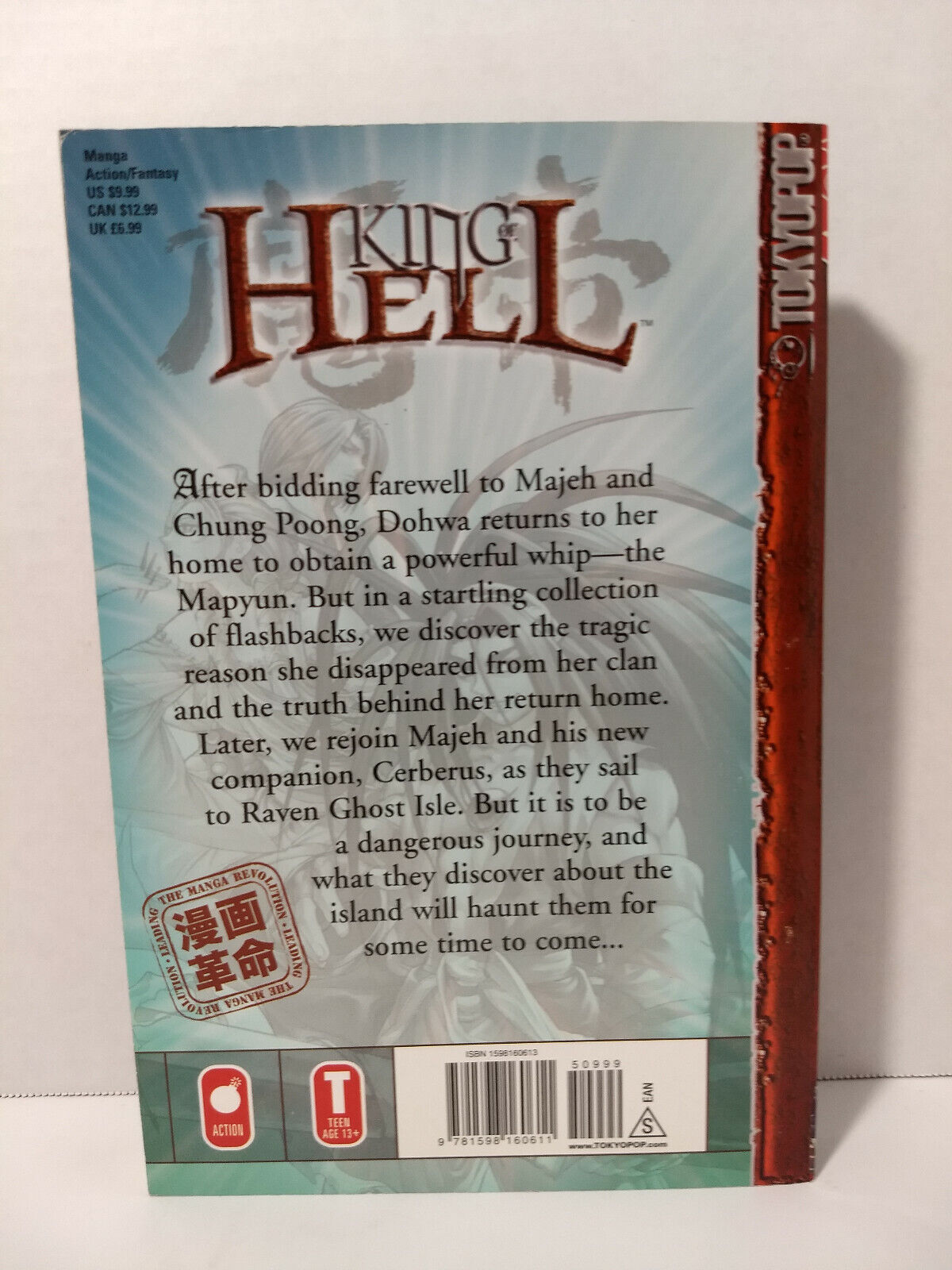 King of Hell Volume 13 by Ra In-Soo (Tokyopop, English Manga)