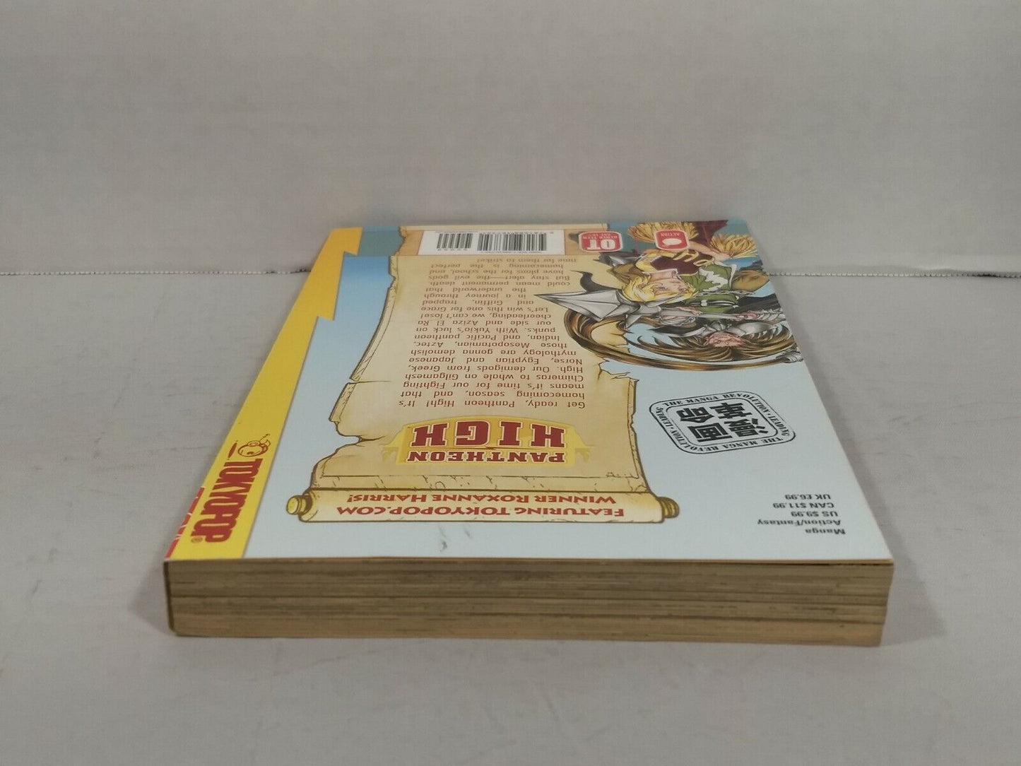 Pantheon High, Vol. 2 by Paul Benjamin (2008, Tokyopop, English, Fantasy)