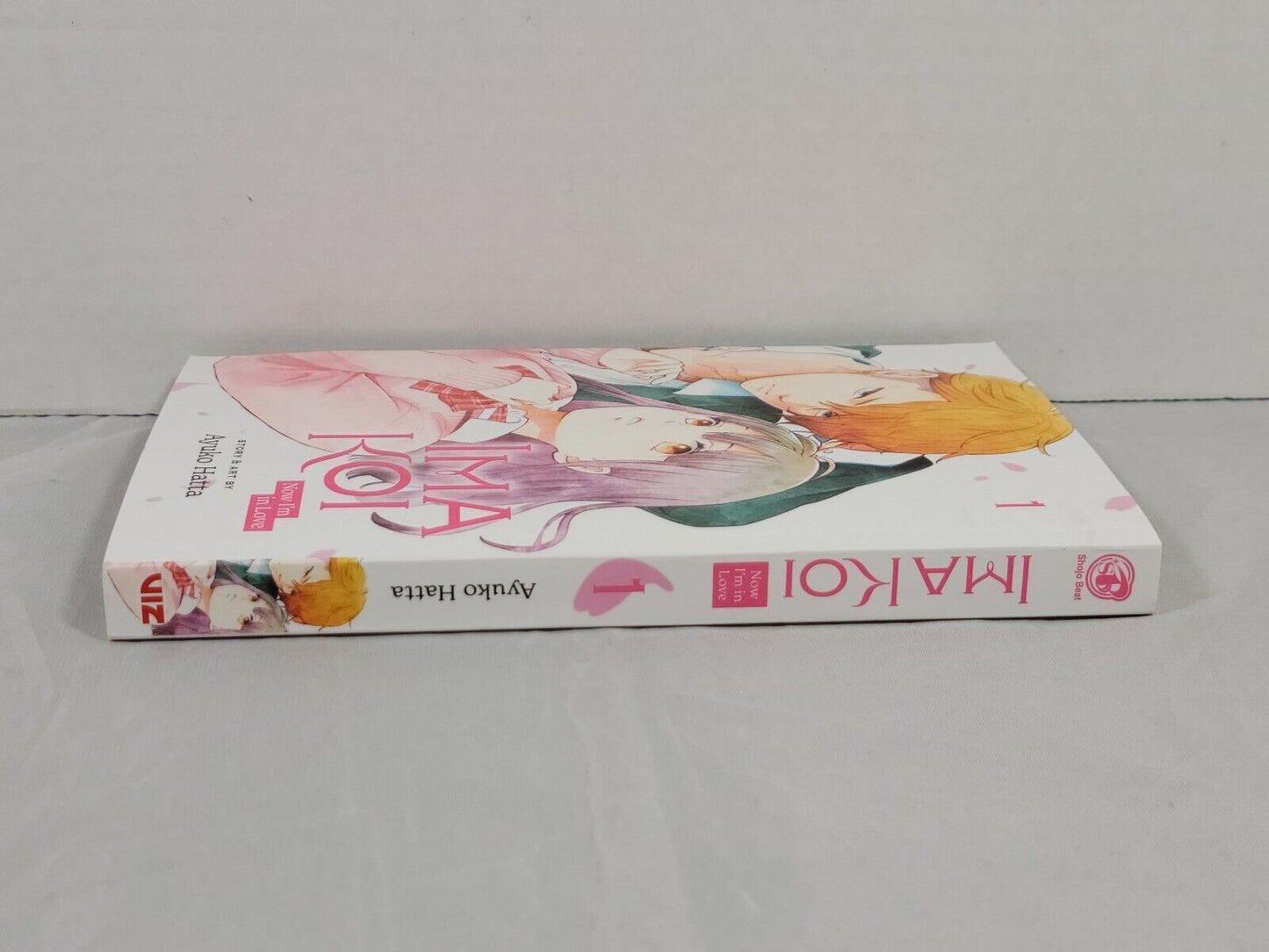 Ima Koi: Now I’m in Love #1  Ayuko Hatta,  Viz Media, English, Softcover